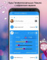 Voice Changer - Audio Effects screenshot 2
